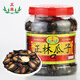 正林3A黑瓜子628g/桶五香味大顆粒西瓜子禮桶堅(jiān)果零食（內(nèi)贈(zèng)剝殼器）