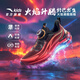 安踏兒童運動(dòng)鞋男大童鞋2025秋季新年款犟彈旋鈕扣緩震火焰5.0跑鞋 【新年款】黑/熱力紅5517-3 38