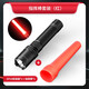 KLARUS 凱瑞茲 EP10強(qiáng)光手電筒超亮遠(yuǎn)射適用可充電便攜戶外巡邏檢修家用 標(biāo)配版*1+紅指揮棒*1