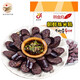韓食府（HANSHIFU）東北米腸 東北延邊血腸朝鮮族韓國風味糯米腸 500g1袋朝鮮米腸500g*1袋