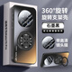 杉哲【沄衫甄選】適用華為mate70Pro+手機(jī)殼新款君mate70磨砂Magsafe磁吸旋轉(zhuǎn)支架全包防摔保護(hù)套高級(jí) 【石墨黑】360°選轉(zhuǎn)支架 | 強(qiáng)磁吸附 華為 Mate70 Pro/Mate 7