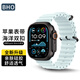 BHO適用蘋(píng)果手表表帶apple watch s11/s10/ultra3海洋表帶iwatch s9/8/7/6/5/4/se3/2/1硅膠手表帶