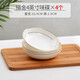 瓷秀源家用陶瓷小碟子廚房調(diào)味碟醋碟醬油碟4寸創(chuàng)意小吃盤子咸菜碟骨碟 金邊4英寸圓味碟4個