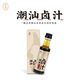 潮菜葉飛潮汕鹵汁/白鹵水鹵鵝鹵水火鍋底料湯底鹵料調(diào)味汁家常菜 鹵汁*1瓶（濃香口味） 無(wú)規(guī)格