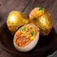 青陽(yáng)山團購福利糯米咸鴨蛋 黃金蛋臘肉味小吃糯米蛋熟食端午送禮 2枚*65g
