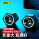SADA電腦音響音箱家用桌面臺(tái)式機(jī)USB雙喇叭筆記本迷你手機(jī)大音量家用低音炮喇叭音響 藍(lán)牙版