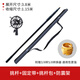 靚韻 新聞記者采訪麥克風(fēng)話筒挑桿專業(yè)單反可收縮拍攝延長桿攝像機(jī)錄音微電影劇組使用支架TG 3.8米套餐3