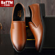巴圖騰男士皮鞋真皮商務(wù)正裝大碼46休閑軟底爸爸鞋一腳蹬鞋子男春季新款