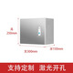 304不銹鋼配電箱戶外防雨電箱基業(yè)箱室內(nèi)防水明裝電箱儀表箱定制 高250寬300深150（304橫箱）