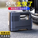 隨途汽車(chē)充氣泵車(chē)載充氣寶打氣泵通用筒輪胎帶氣胎壓表電動(dòng)車(chē)高壓專(zhuān)用 有線(xiàn)數顯款【自停+照明+測壓】