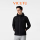 威可多（VICUTU）【破風者三代】男士城市輕戶外三防連帽舒彈夾克 藏藍色 175/92A
