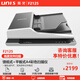 紫光（UNIS） F2125微邊距平板+自動(dòng)進(jìn)紙掃描儀A4辦公文件彩色雙面高速掃描 25頁(yè)50面/分