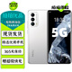 魅族18 魅族18 Pro 二手5G手機(jī) 驍龍888 120Hz高刷 三星AMOLED曲面屏 【魅族18】踏雪 8GB+128GB【贈超級快充】 95新