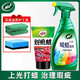龜牌（Turtle Wax）汽車蠟手噴蠟黑色白色車打蠟養(yǎng)護專用保養(yǎng)上光通用上光臘防護增亮 【劃痕治理】手噴蠟+劃痕蠟+工具