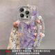 索利奧適用蘋(píng)果16Promax手機殼自帶鏡頭膜iPhone15Pro羽砂防摔硅膠保護套網(wǎng)紅高端女生款簡(jiǎn)約軟外殼 【紫墨竹蝴蝶】銀色羽紗鏡頭膜+珍珠手鏈 蘋(píng)果15Promax