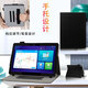 喜門(mén)紅 科大訊飛家教機學(xué)習機X1Pro保護套x1pro平板電腦早教點(diǎn)讀機皮套支撐殼 黑色 商務(wù)款