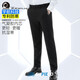 SUPIELD素湃氣凝膠防寒休閑褲男四面彈高彈力冬季商務(wù)休閑男褲抗寒棉褲 超彈力【氣凝膠防寒強化】黑色 L