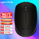 羅技（Logitech）M170無(wú)線(xiàn)鼠標 USB即插即用M171無(wú)線(xiàn)辦公鼠標 M172中小手便攜鼠標 M171無(wú)線(xiàn)鼠標-黑色 2.4G
