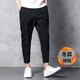 威廉馬奇 休閑褲男小腳九分褲2025年男哈倫褲秋冬季男款褲子胖子寬松褲子 黑色小腳 冬款加絨（0220） L