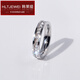韓萊緹（HLT）滿(mǎn)天星戒指女小眾設計情侶對戒滿(mǎn)鉆鈦鋼不易掉色冷
