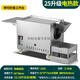 金潤興商用炒貨機炒花生炒瓜子燃氣全自動炒板栗機器糖炒栗子機小型擺攤花生芝麻瓜子 25方式電熱款220v/380v固定店面-全電款
