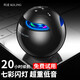 科凌S5無線藍牙音箱迷你小音響低音炮家用便攜車載戶外播放器手機電腦筆記本小鋼炮微信收款語音播報器 品質黑旗艦版2800毫安