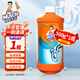 威猛先生（Mr Muscle）管道疏通劑500g強(qiáng)力溶解廁所浴室廚房下水道疏通馬桶衛(wèi)生間管道劑 威猛先生管道通疏通劑500g