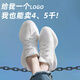 盤古椰子350莆田官網(wǎng)椰子鞋白色純?cè)信募揪W(wǎng)面透氣休閑運(yùn)動(dòng)情侶鞋潮 純白色 41 【運(yùn)動(dòng)鞋尺碼】