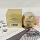 歐珀萊（AUPRES）臻源凝時(shí)多效眼霜 凝時(shí)煥采撫紋眼霜20g