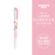 斑馬牌（ZEBRA）心愿限定雙頭柔和熒光筆 單色劃線(xiàn)記號筆 學(xué)生手賬標記筆 WKT7-LC 柔和粉 貓頭鷹款