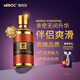 美寶琪（Meboc）伴侶爽滑按摩精油50ml全身趣味按摩身體刮痧夫妻升華推油舒緩高端