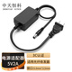 中天恒科 光纖收發(fā)器電源適配器 5v2a充電器 ZT-Z12A-050200C