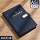 木雷 每日營業(yè)額臺賬記賬本活頁現(xiàn)金日記帳本商用明細(xì)賬店鋪收入支出帳本流水服裝飯店餐飲店銷售報表記事本 深藍(lán)色【A5 160頁/本】