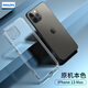 飛利浦 適用iphone13手機(jī)殼透明promax鏡頭全包防摔mini外殼tpu保護(hù)套 蘋果13 ProMax【鏡頭全包】