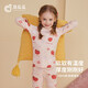 頂瓜瓜女童秋衣秋褲套裝小女孩睡衣春秋薄長(cháng)袖兒童保暖內衣套裝粉色160