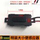 思締（SIDI）紅外線感應水龍頭線路板電磁閥感應器感應窗頭洗手器控制器盒配件 B款小盒感應頭