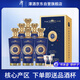 潭酒 恒封收藏 金30 大曲坤沙 醬香型白酒 53度 500ml*6瓶 整箱裝