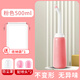 邦可慧醫(yī)用會陰沖洗器剖腹產(chǎn)后外陰部陰道肛門清洗器產(chǎn)婦洗屁股神器 升級粉【會陰沖洗器】1個+配收納袋+雙噴頭