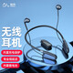 魅聲 WQ1無線監(jiān)聽耳機直播聲卡專用耳麥頸掛式耳機 戶外舞臺演出智能降噪雙立體聲專業(yè)直播唱歌 WQ1