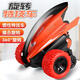 美博森慣性四驅(qū)越野車(chē)旋轉(zhuǎn)360度陀螺車(chē)耐摔小汽車(chē)越野翻斗車(chē)兒童玩具車(chē) 旋轉(zhuǎn)陀螺車(chē)【紅色】