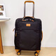 新款超輕20牛津布登機行李箱24多功能托運拉桿箱28大容量旅行箱 黑色 20英寸 【登機箱-2.9KG】