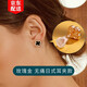 Djin四葉草耳夾女高級感學(xué)生耳釘女士氣質(zhì)無耳洞學(xué)生生日禮物送女友 四葉草耳夾【玫瑰金色】