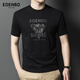 愛(ài)登堡Edenbo短袖T恤男士圓領(lǐng)抗菌黑色2XL(180/96A)