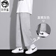 狄帝鯊休閑褲子男春夏新款寬松束腳長褲子高中大學(xué)生彈力直筒闊腿褲子男 直筒灰色 L