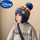 迪士尼兒童帽子秋冬護耳加厚韓版男寶寶保暖針織毛線(xiàn)帽新款女孩子兩件套 藏青色 M標菱形護耳帽單帽 3-10歲(49-53cm)彈力大
