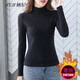 棲紀德絨半高領(lǐng)打底衫女秋冬內搭韓版加厚洋氣咖啡色長(cháng)袖上衣 黑色【德絨TD】 2XL 建議(125-140斤)