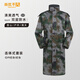 尚優(yōu)不凡 迷彩雨衣 防大暴雨帶帽工作服釣魚(yú)野營(yíng)雨披
