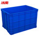 冰禹 BYrsl-01 加厚塑料周轉箱 工具箱零件盒物流箱 755箱外800*570*505mm定制