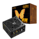 SUPER FLOWER振華 額定650W 銅皇650W 電腦電源 80PLUS銅牌/主動(dòng)式PFC/三年保固