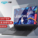 升派 適用于拯救者Y7000P鋼化膜Y9000P至尊版2025聯(lián)想R9000P屏幕膜R7000P筆記本X電腦保護(hù)膜 高清鋼化膜【1片裝】 Y7000P(16英寸)2025-23款